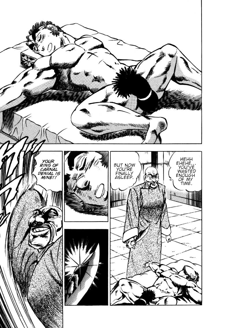 Sora yori Takaku (MIYASHITA Akira) Chapter 114 page 11 - Chapter 114: Sora's Dick is in Danger!!