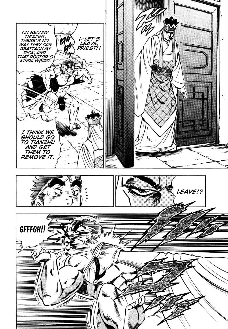 Sora yori Takaku (MIYASHITA Akira) Chapter 114 page 4 - Chapter 114: Sora's Dick is in Danger!!