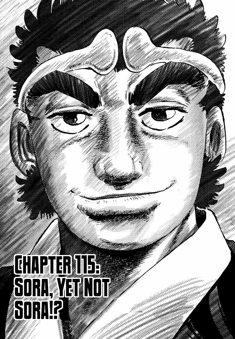 Sora yori Takaku (MIYASHITA Akira) Chapter 115 page 1 - Chapter 115: Sora, Yet Not Sora!?