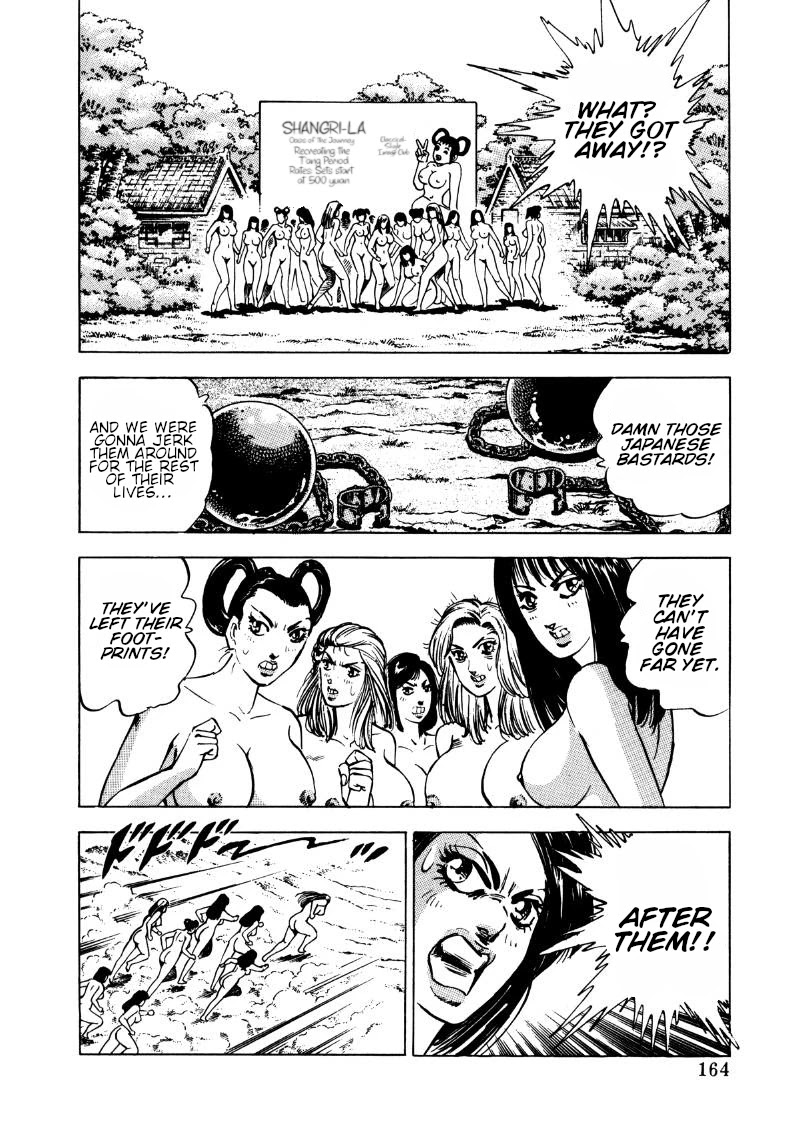 Sora yori Takaku (MIYASHITA Akira) Chapter 115 page 2 - Chapter 115: Sora, Yet Not Sora!?