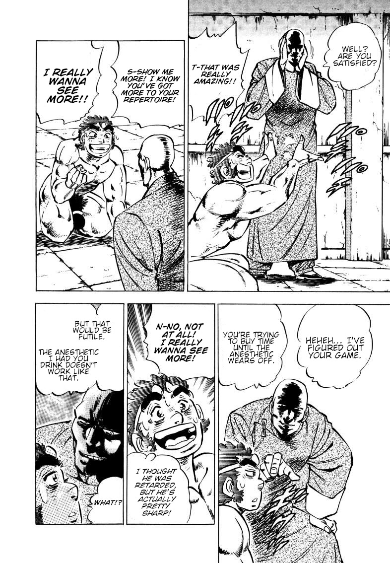 Sora yori Takaku (MIYASHITA Akira) Chapter 115 page 8 - Chapter 115: Sora, Yet Not Sora!?