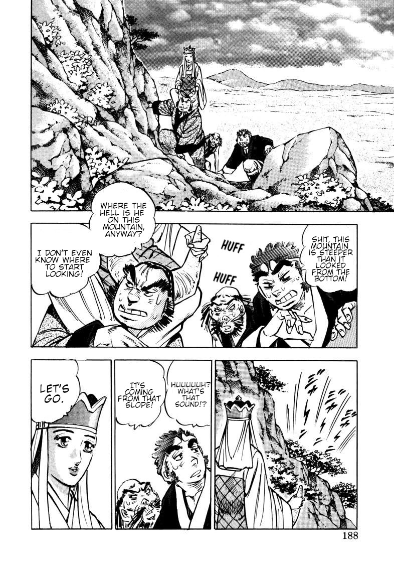 Sora yori Takaku (MIYASHITA Akira) Chapter 116 page 10 - Chapter 116: The Enraged King Jin-Long's Plan Goes Awry!!