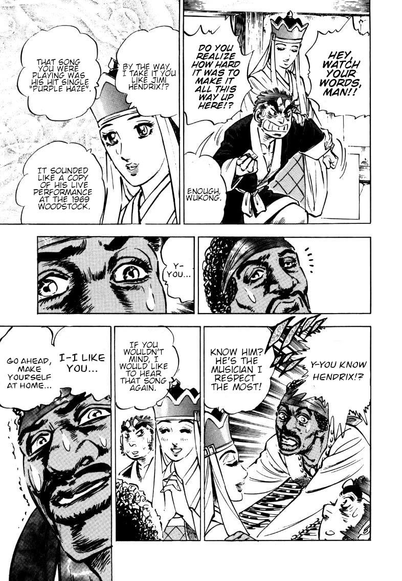 Sora yori Takaku (MIYASHITA Akira) Chapter 116 page 15 - Chapter 116: The Enraged King Jin-Long's Plan Goes Awry!!
