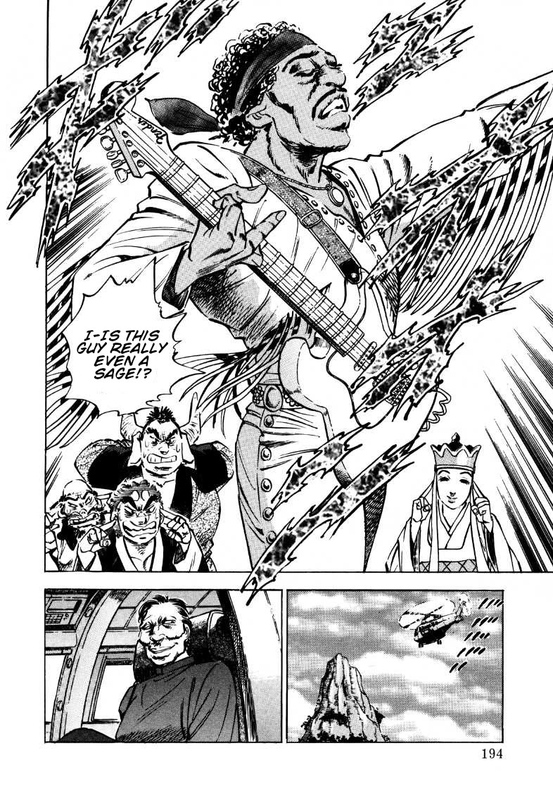 Sora yori Takaku (MIYASHITA Akira) Chapter 116 page 16 - Chapter 116: The Enraged King Jin-Long's Plan Goes Awry!!