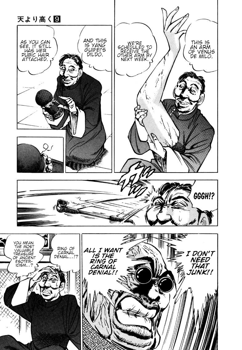 Sora yori Takaku (MIYASHITA Akira) Chapter 116 page 3 - Chapter 116: The Enraged King Jin-Long's Plan Goes Awry!!