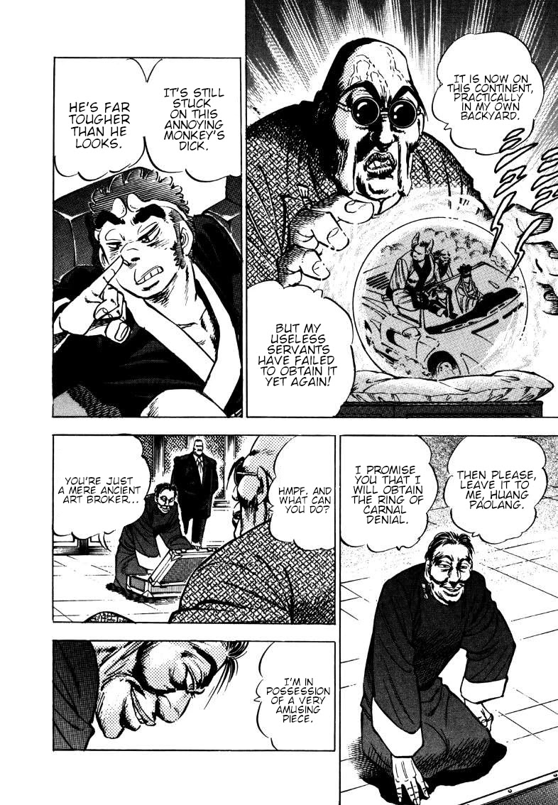 Sora yori Takaku (MIYASHITA Akira) Chapter 116 page 4 - Chapter 116: The Enraged King Jin-Long's Plan Goes Awry!!