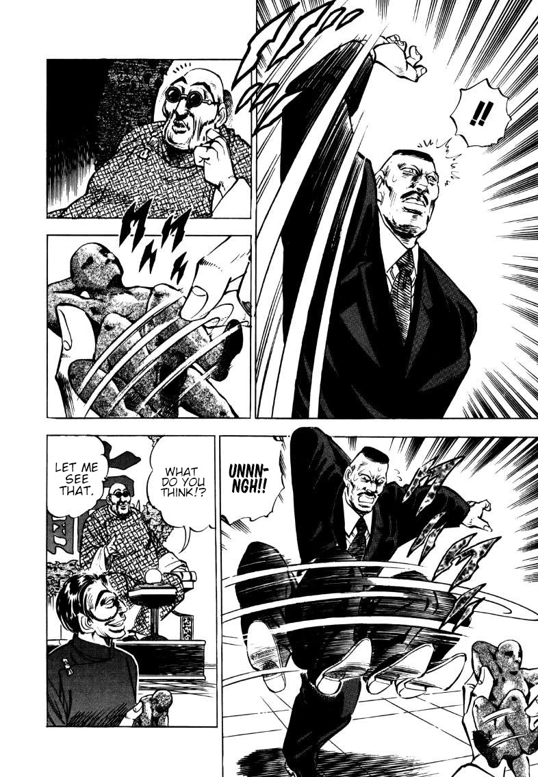 Sora yori Takaku (MIYASHITA Akira) Chapter 116 page 6 - Chapter 116: The Enraged King Jin-Long's Plan Goes Awry!!