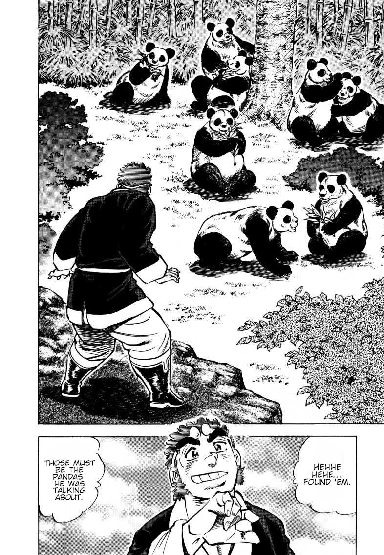 Sora yori Takaku (MIYASHITA Akira) Chapter 117 page 11 - Chapter 117: "Zhi Mi-hen" the Sage's Challenge!!