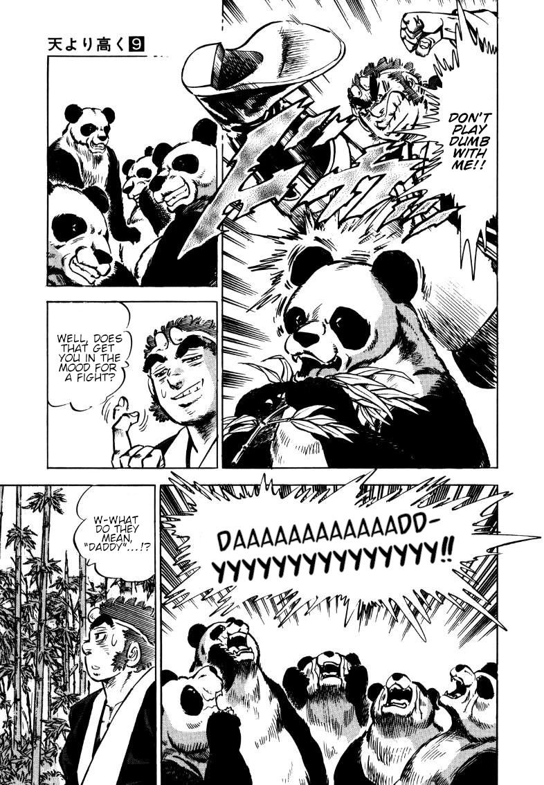 Sora yori Takaku (MIYASHITA Akira) Chapter 117 page 14 - Chapter 117: "Zhi Mi-hen" the Sage's Challenge!!