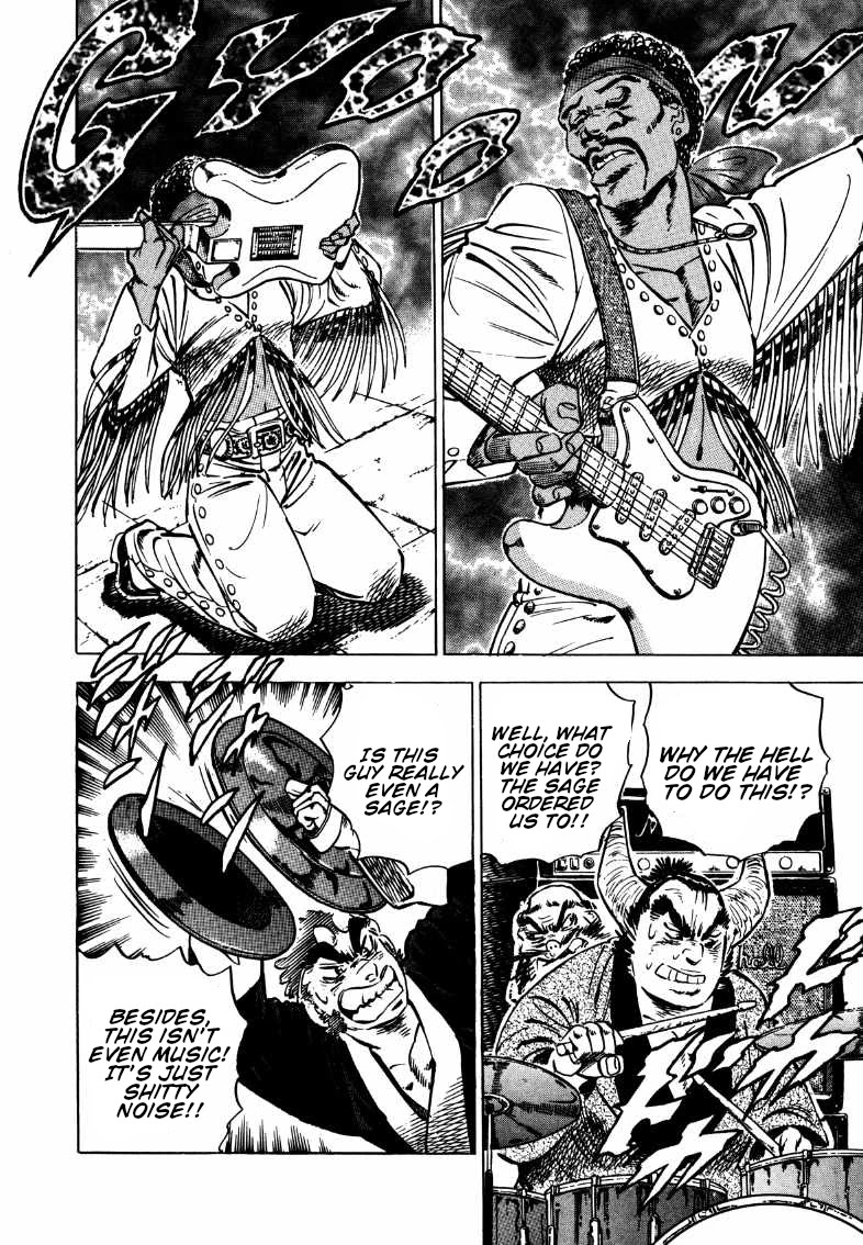 Sora yori Takaku (MIYASHITA Akira) Chapter 117 page 3 - Chapter 117: "Zhi Mi-hen" the Sage's Challenge!!