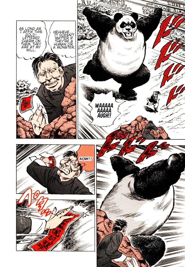 Sora yori Takaku (MIYASHITA Akira) Chapter 118 page 11 - Chapter 118: Daddy's a Giiiiiiiiant!!