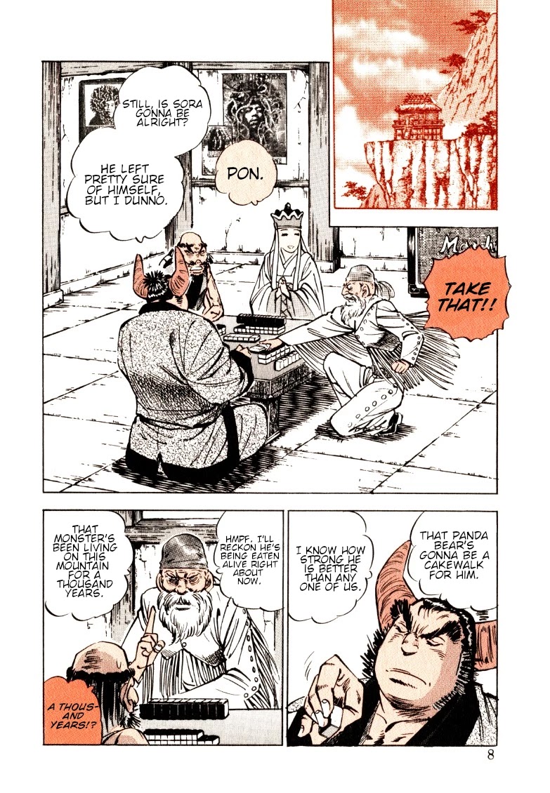 Sora yori Takaku (MIYASHITA Akira) Chapter 118 page 7 - Chapter 118: Daddy's a Giiiiiiiiant!!