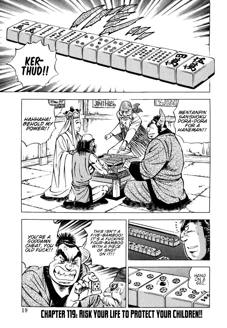 Sora yori Takaku (MIYASHITA Akira) Chapter 119 page 1 - Chapter 119: Risk Your Life to Protect Your Children!!