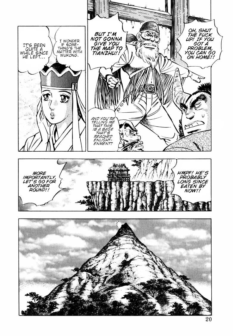 Sora yori Takaku (MIYASHITA Akira) Chapter 119 page 2 - Chapter 119: Risk Your Life to Protect Your Children!!