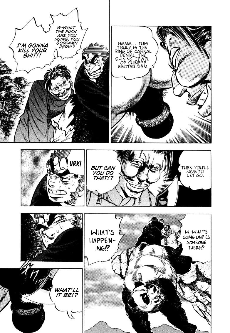 Sora yori Takaku (MIYASHITA Akira) Chapter 119 page 7 - Chapter 119: Risk Your Life to Protect Your Children!!