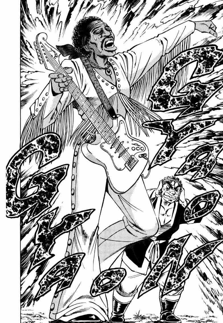Sora yori Takaku (MIYASHITA Akira) Chapter 120 page 13 - Chapter 120: The Echo of the Electric Guitar Awakens the Soul!!