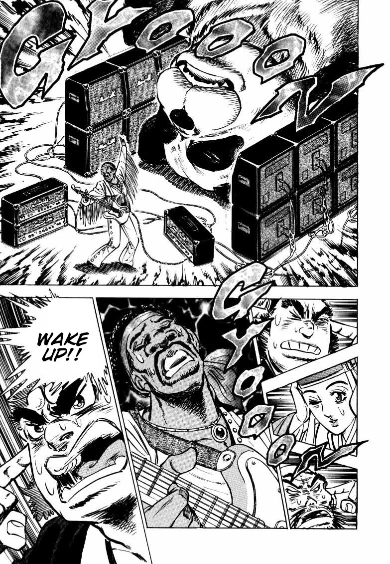 Sora yori Takaku (MIYASHITA Akira) Chapter 120 page 14 - Chapter 120: The Echo of the Electric Guitar Awakens the Soul!!