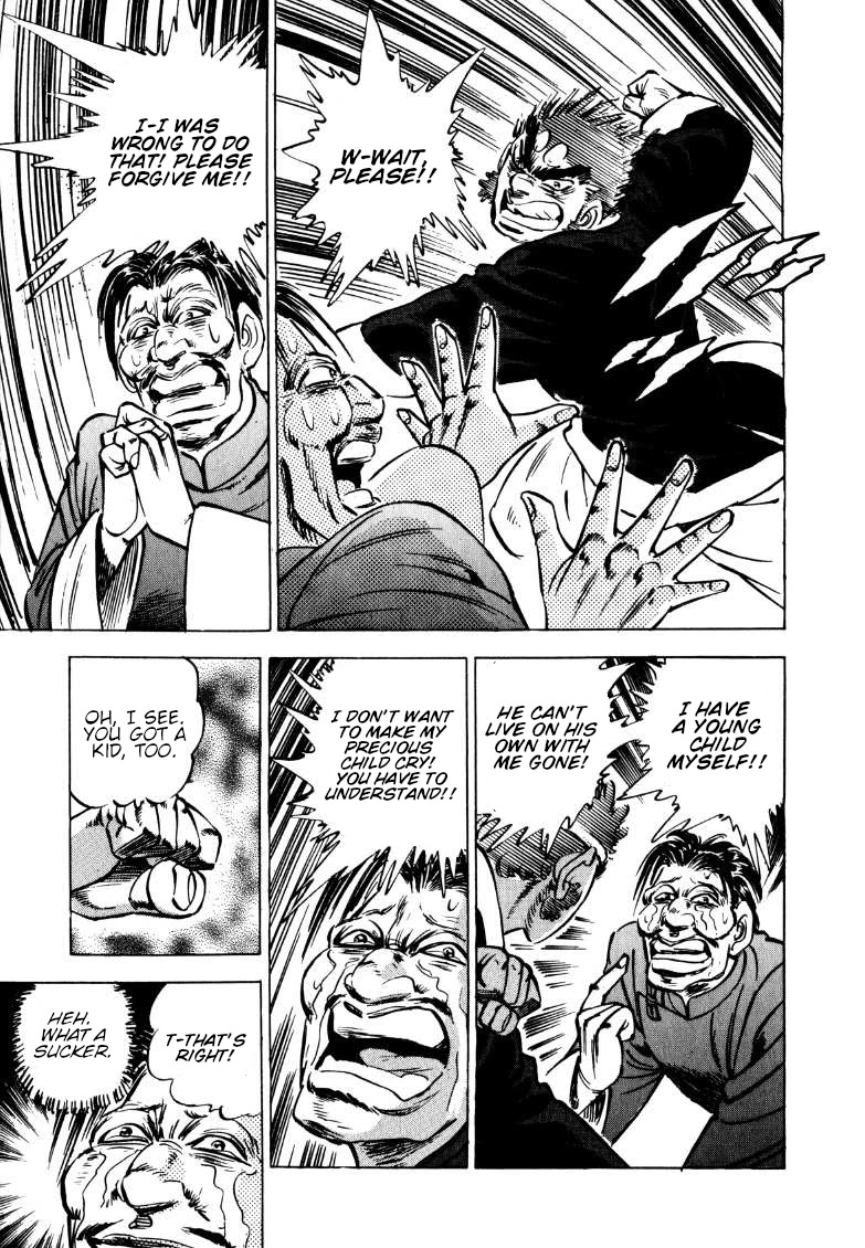 Sora yori Takaku (MIYASHITA Akira) Chapter 120 page 6 - Chapter 120: The Echo of the Electric Guitar Awakens the Soul!!
