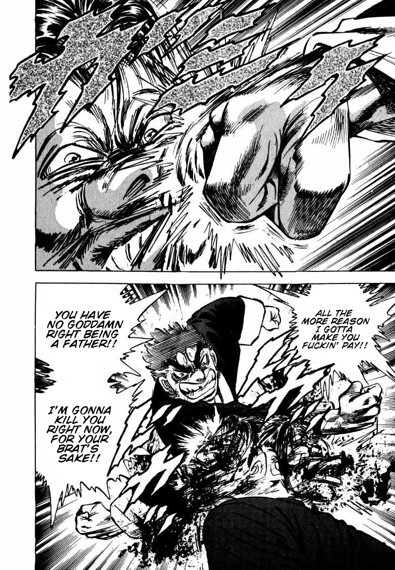 Sora yori Takaku (MIYASHITA Akira) Chapter 120 page 7 - Chapter 120: The Echo of the Electric Guitar Awakens the Soul!!