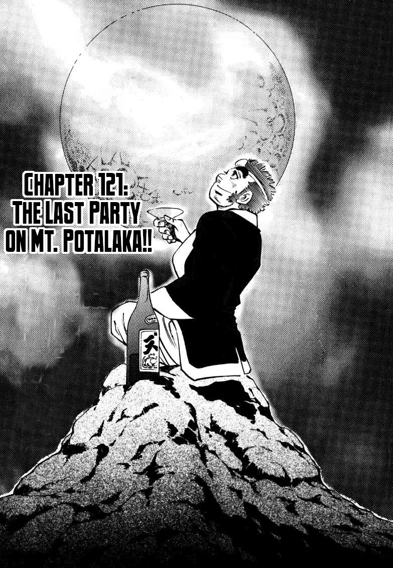 Sora yori Takaku (MIYASHITA Akira) Chapter 121 page 1 - Chapter 121: The Last Party on Mt. Potalaka!!