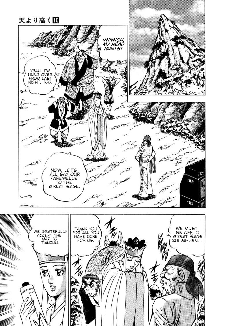 Sora yori Takaku (MIYASHITA Akira) Chapter 121 page 11 - Chapter 121: The Last Party on Mt. Potalaka!!