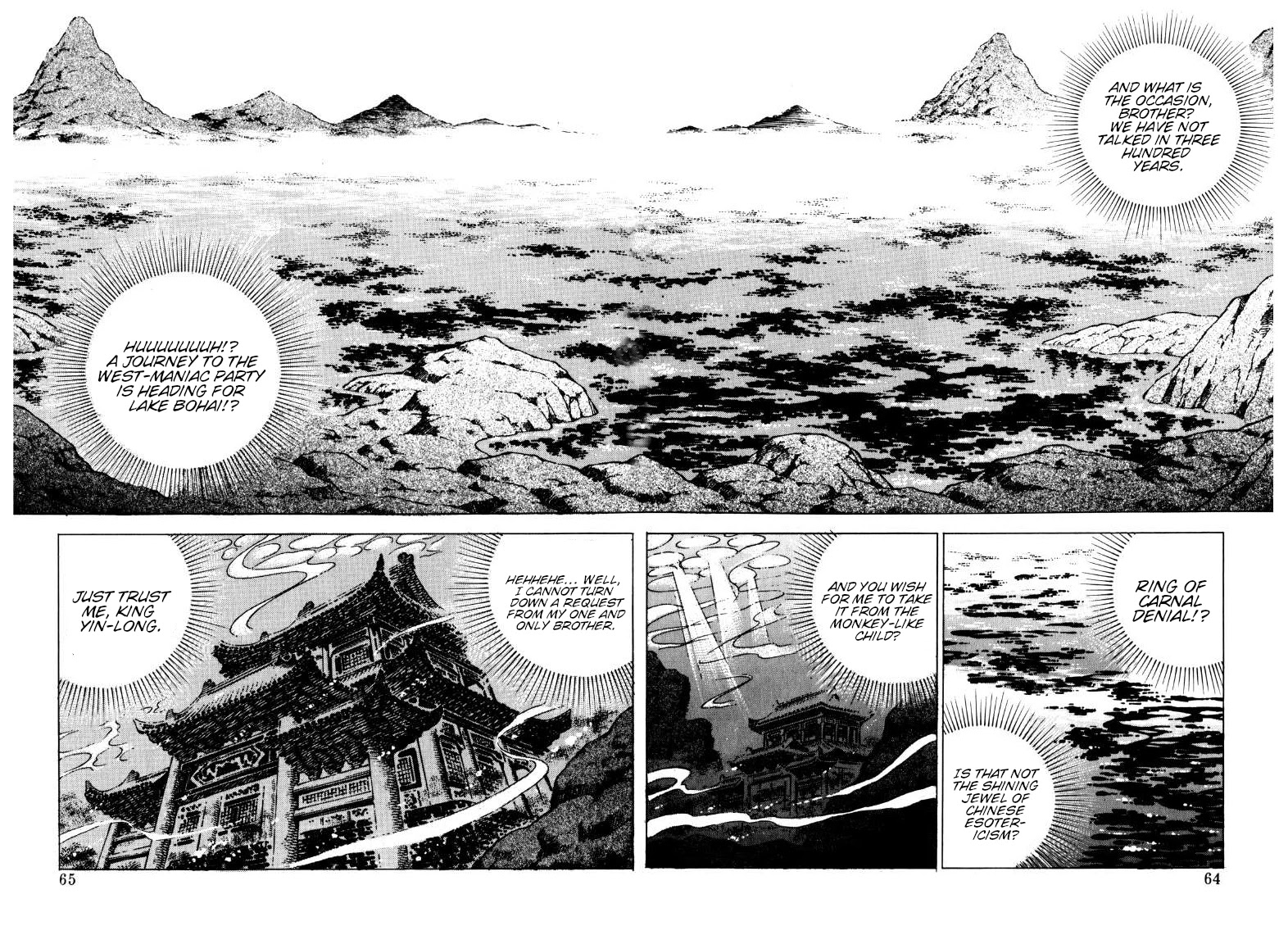 Sora yori Takaku (MIYASHITA Akira) Chapter 121 page 14 - Chapter 121: The Last Party on Mt. Potalaka!!