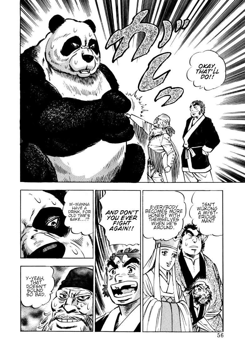 Sora yori Takaku (MIYASHITA Akira) Chapter 121 page 6 - Chapter 121: The Last Party on Mt. Potalaka!!