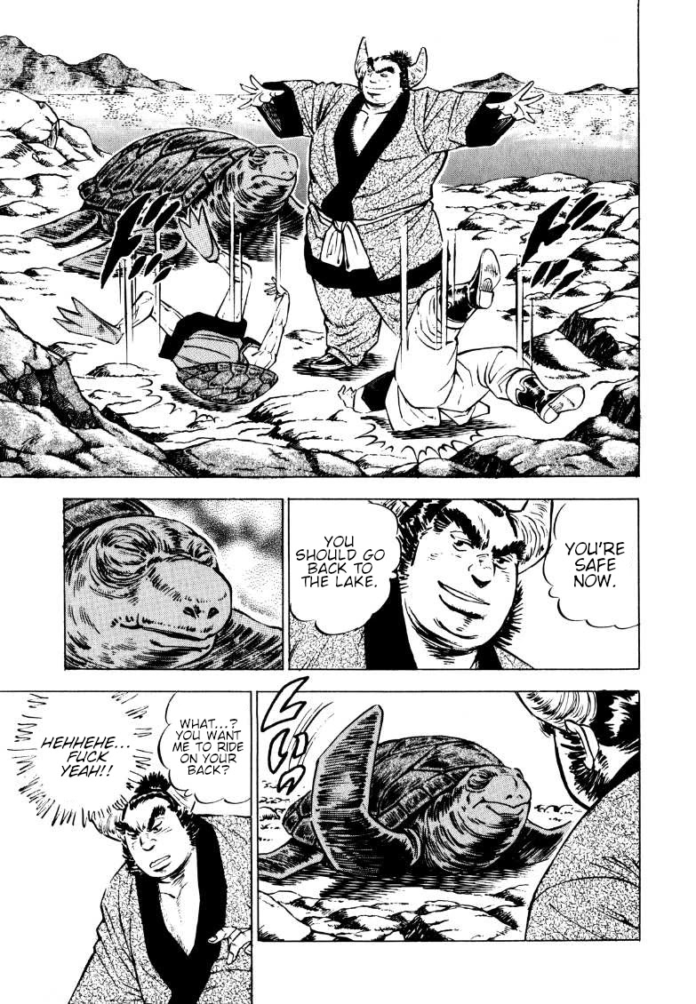 Sora yori Takaku (MIYASHITA Akira) Chapter 122 page 10 - Chapter 122: Gokaimaru Becomes Urashima and Rides a Turtle!!