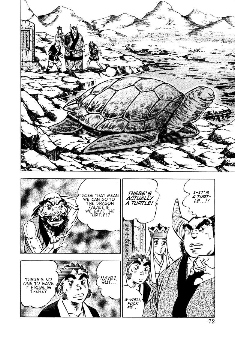 Sora yori Takaku (MIYASHITA Akira) Chapter 122 page 5 - Chapter 122: Gokaimaru Becomes Urashima and Rides a Turtle!!