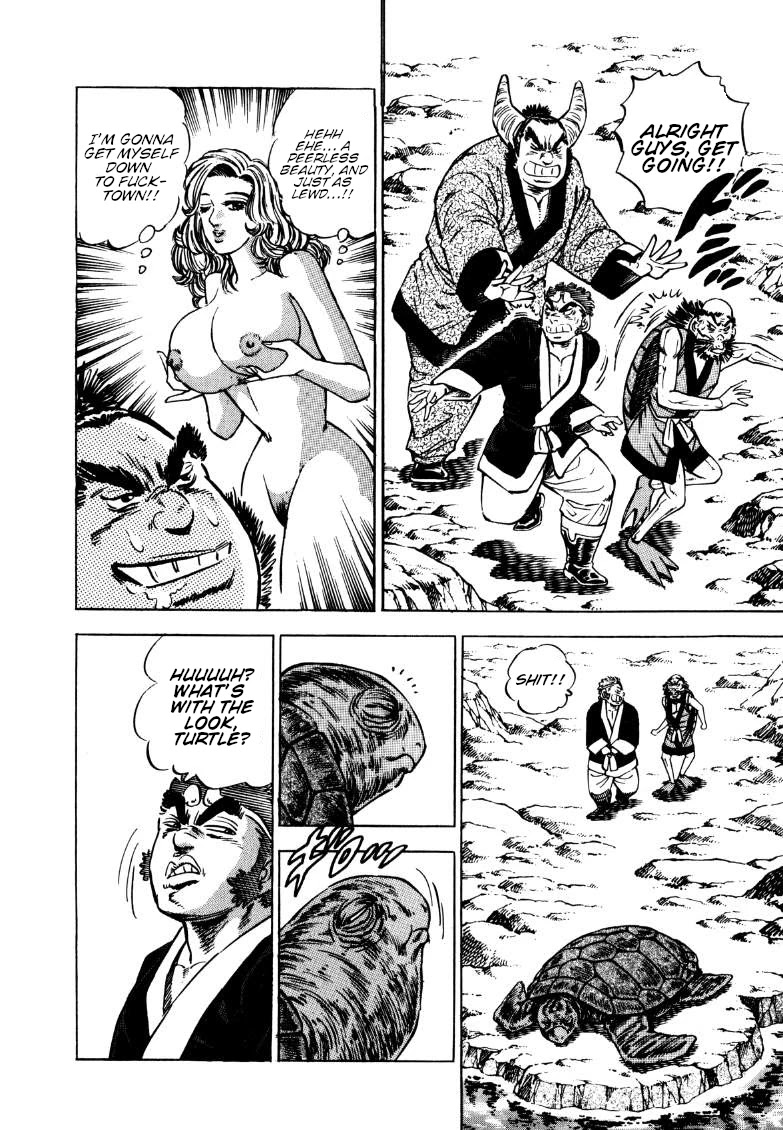 Sora yori Takaku (MIYASHITA Akira) Chapter 122 page 7 - Chapter 122: Gokaimaru Becomes Urashima and Rides a Turtle!!
