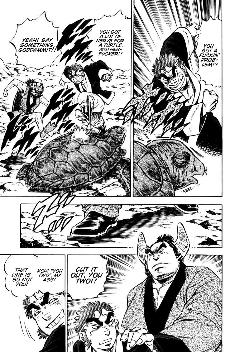Sora yori Takaku (MIYASHITA Akira) Chapter 122 page 8 - Chapter 122: Gokaimaru Becomes Urashima and Rides a Turtle!!