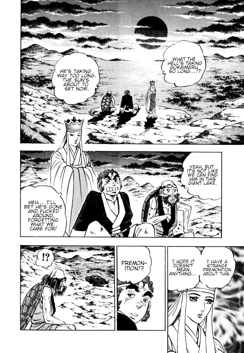 Sora yori Takaku (MIYASHITA Akira) Chapter 123 page 12 - Chapter 123: The Queen's ***** is a Dangerous Casket!?