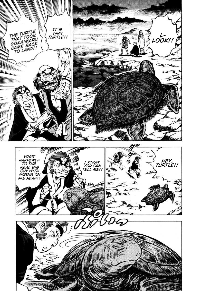 Sora yori Takaku (MIYASHITA Akira) Chapter 123 page 13 - Chapter 123: The Queen's ***** is a Dangerous Casket!?