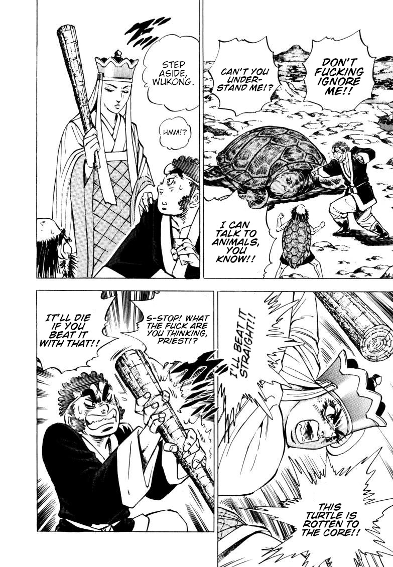 Sora yori Takaku (MIYASHITA Akira) Chapter 123 page 14 - Chapter 123: The Queen's ***** is a Dangerous Casket!?