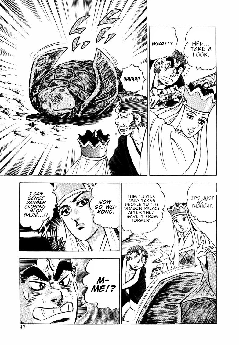 Sora yori Takaku (MIYASHITA Akira) Chapter 123 page 15 - Chapter 123: The Queen's ***** is a Dangerous Casket!?