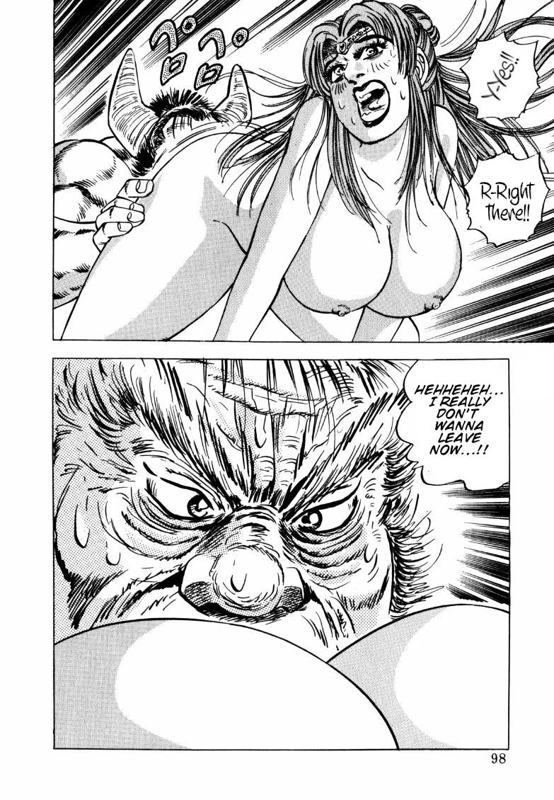Sora yori Takaku (MIYASHITA Akira) Chapter 123 page 16 - Chapter 123: The Queen's ***** is a Dangerous Casket!?