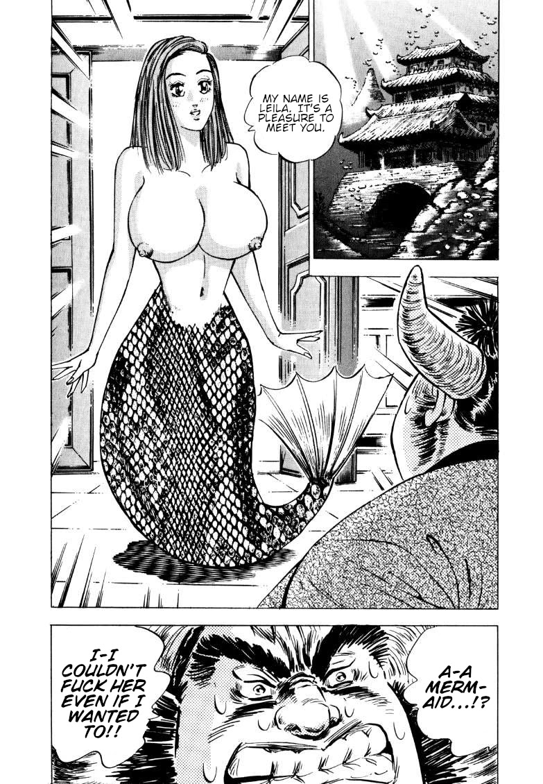 Sora yori Takaku (MIYASHITA Akira) Chapter 123 page 2 - Chapter 123: The Queen's ***** is a Dangerous Casket!?