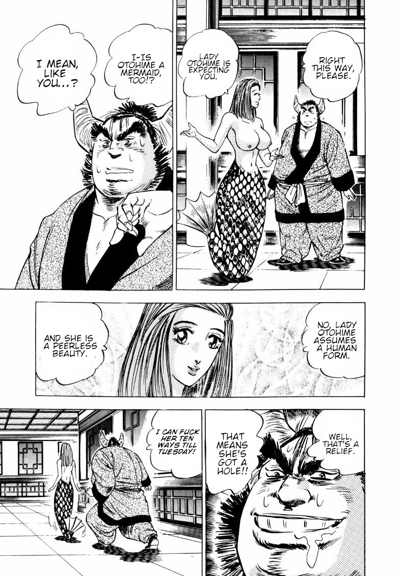 Sora yori Takaku (MIYASHITA Akira) Chapter 123 page 3 - Chapter 123: The Queen's ***** is a Dangerous Casket!?