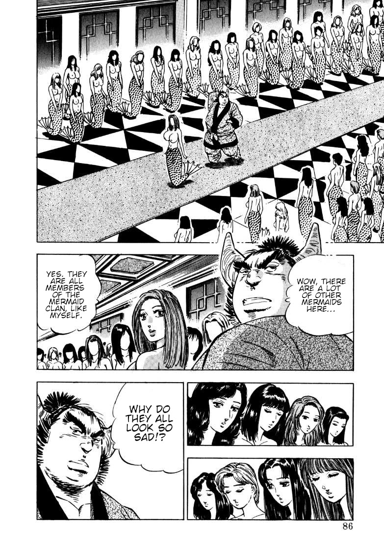 Sora yori Takaku (MIYASHITA Akira) Chapter 123 page 4 - Chapter 123: The Queen's ***** is a Dangerous Casket!?