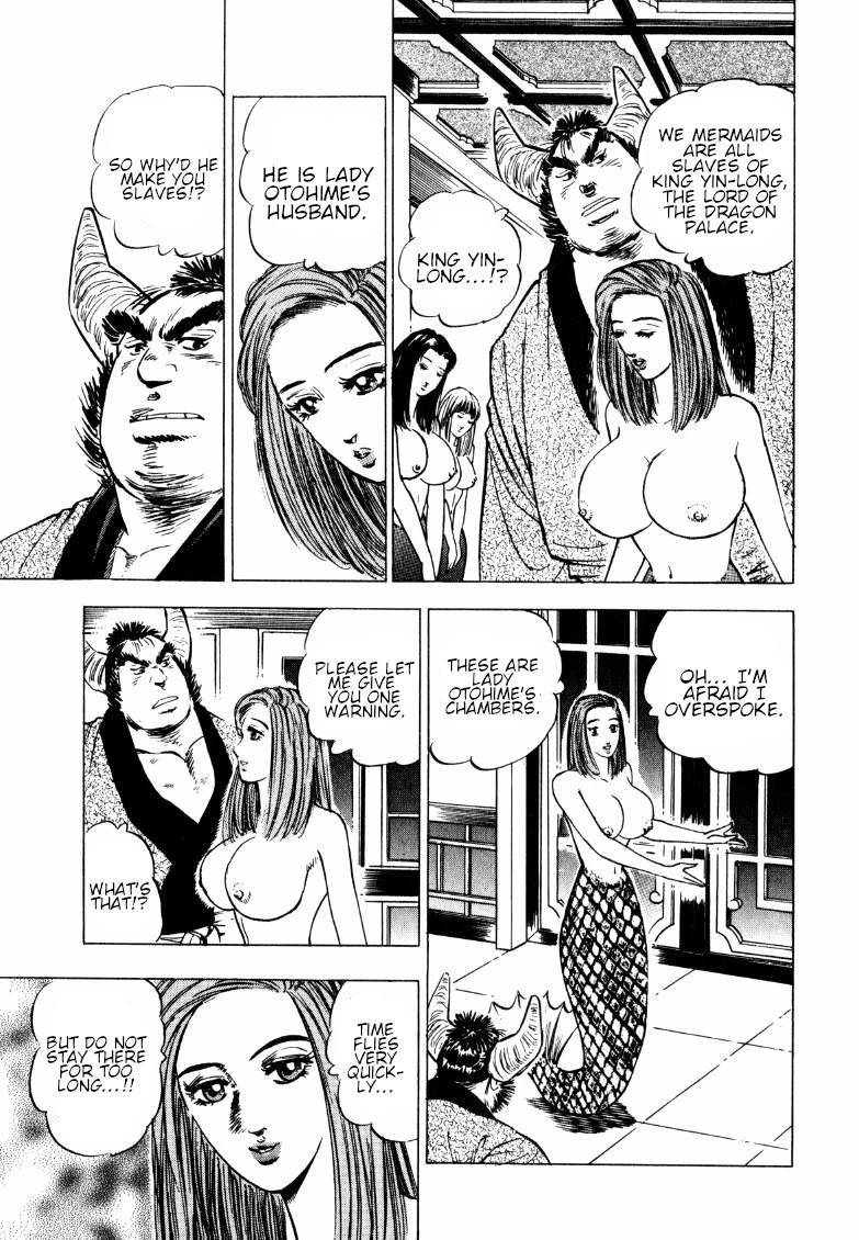 Sora yori Takaku (MIYASHITA Akira) Chapter 123 page 5 - Chapter 123: The Queen's ***** is a Dangerous Casket!?