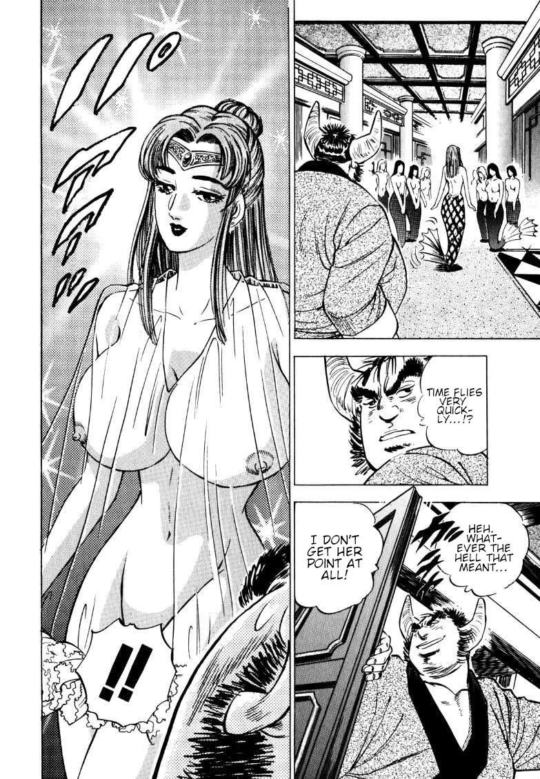 Sora yori Takaku (MIYASHITA Akira) Chapter 123 page 6 - Chapter 123: The Queen's ***** is a Dangerous Casket!?