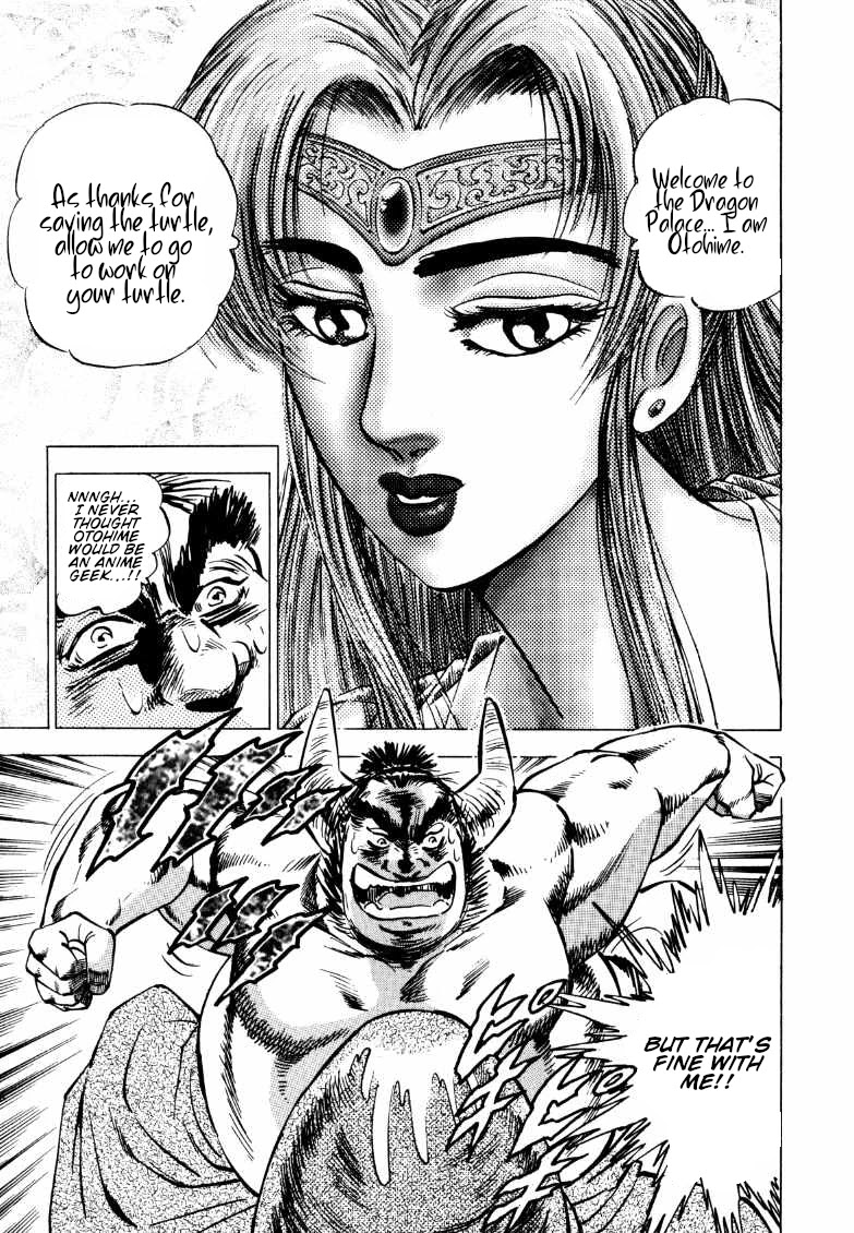 Sora yori Takaku (MIYASHITA Akira) Chapter 123 page 7 - Chapter 123: The Queen's ***** is a Dangerous Casket!?