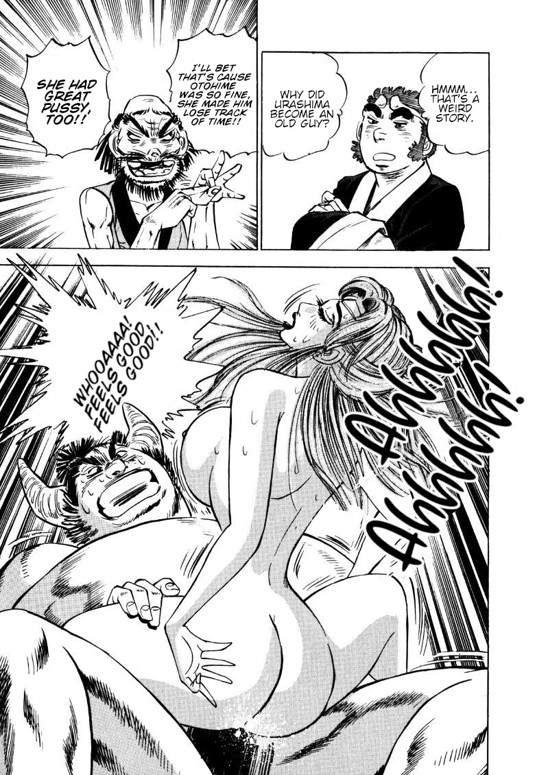 Sora yori Takaku (MIYASHITA Akira) Chapter 123 page 9 - Chapter 123: The Queen's ***** is a Dangerous Casket!?