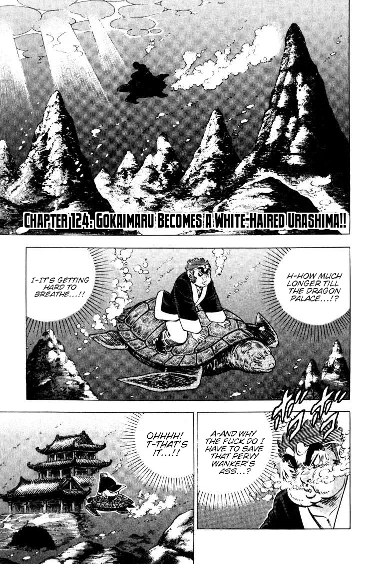 Sora yori Takaku (MIYASHITA Akira) Chapter 124 page 1 - Chapter 124: Gokaimaru Becomes a White-Haired Urashima!!