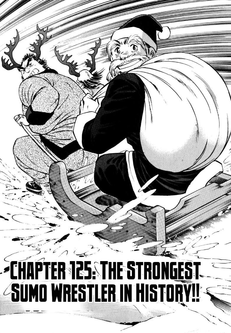 Sora yori Takaku (MIYASHITA Akira) Chapter 125 page 1 - Chapter 125: The Strongest Sumo Wrestler in History!!