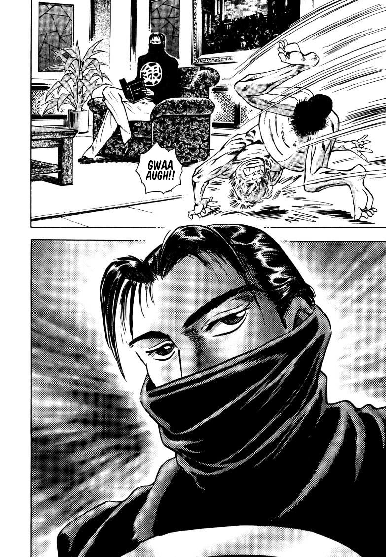 Sora yori Takaku (MIYASHITA Akira) Chapter 125 page 10 - Chapter 125: The Strongest Sumo Wrestler in History!!