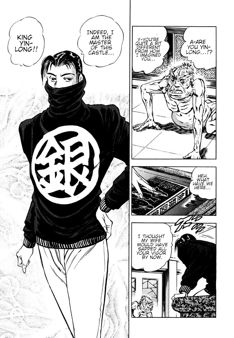 Sora yori Takaku (MIYASHITA Akira) Chapter 125 page 11 - Chapter 125: The Strongest Sumo Wrestler in History!!