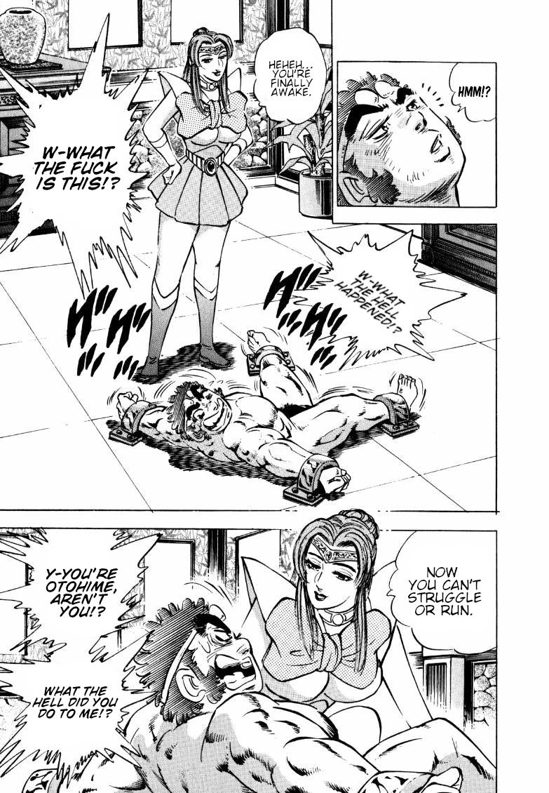Sora yori Takaku (MIYASHITA Akira) Chapter 125 page 13 - Chapter 125: The Strongest Sumo Wrestler in History!!