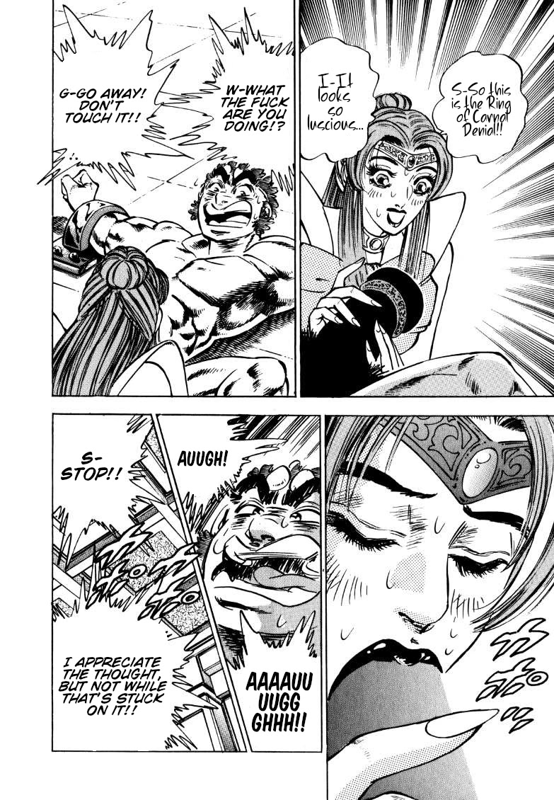 Sora yori Takaku (MIYASHITA Akira) Chapter 125 page 14 - Chapter 125: The Strongest Sumo Wrestler in History!!