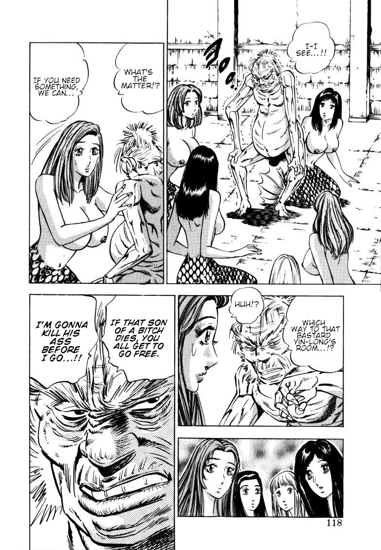 Sora yori Takaku (MIYASHITA Akira) Chapter 125 page 4 - Chapter 125: The Strongest Sumo Wrestler in History!!